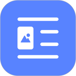 浮动图片2026官方新版图标