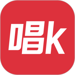 全民免费唱K2026官方新版图标