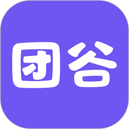 团谷2026官方新版图标