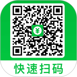 扫一扫查二维码2026官方新版图标