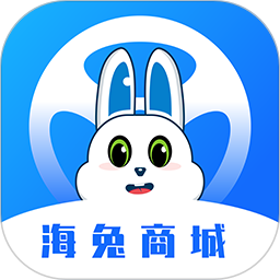 海兔商城2025官方新版图标