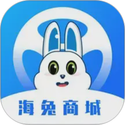 海兔商城2026官方新版图标