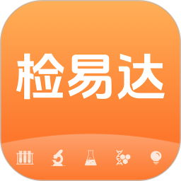 检易达2025官方新版图标