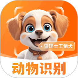 动物识别助手Zoon2025官方新版图标