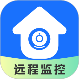 手机智能监控管家2025官方新版图标