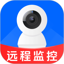 手机智能监控管家2026官方新版图标