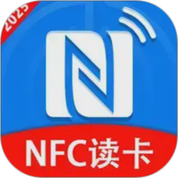 NFC复制助手2026官方新版图标