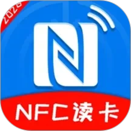 NFC复制助手2026官方新版图标
