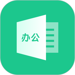 移动办公云2025官方新版图标