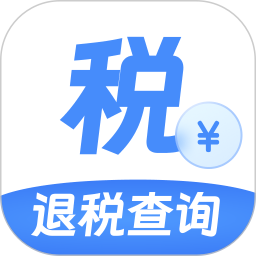 税务无忧助手2025官方新版图标