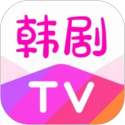 追韩剧2026官方新版图标