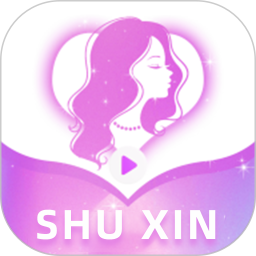 舒心2025官方新版图标