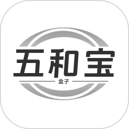 五和宝盒子2025官方新版图标