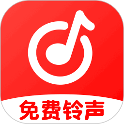 铃声多全免费2026官方新版图标