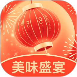 美味盛宴2026官方新版图标
