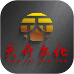 天开八字2025官方新版图标