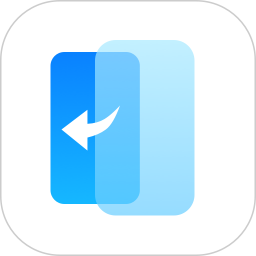 安卓手机搬家2025官方新版图标