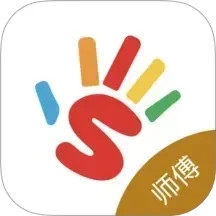 生活大师师傅端2025官方新版图标