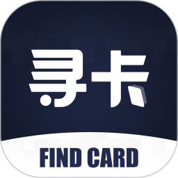 寻卡2025官方新版图标