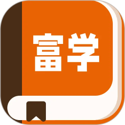 富学宝2026官方新版图标