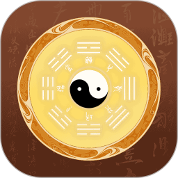 手机免费罗盘2025官方新版图标