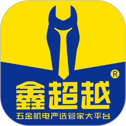 五金直采2026官方新版图标