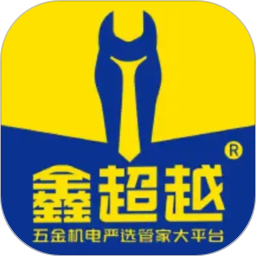 五金直采2026官方新版图标