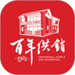 百年供销2026官方新版图标