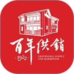 百年供销2026官方新版图标