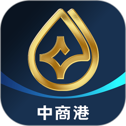 中商港绿色消费生态2026官方新版图标