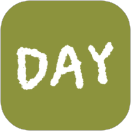 喜悠day2025官方新版图标
