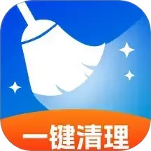 闪电特快清理2025官方新版图标