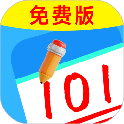 作业批改快2025官方新版图标