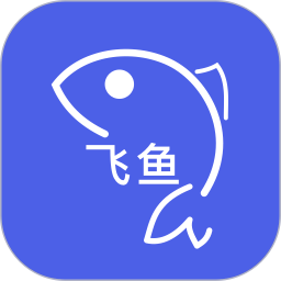 飞鱼vp2025官方新版图标