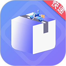 快递助手查2026官方新版图标