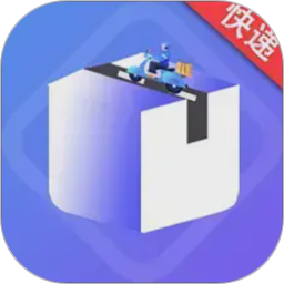 快递助手查2026官方新版图标