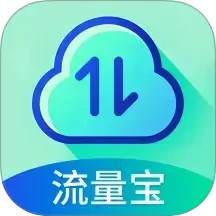 畅享流量宝2026官方新版图标