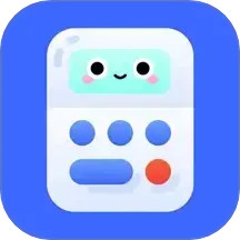 极速全能计算器2025官方新版图标