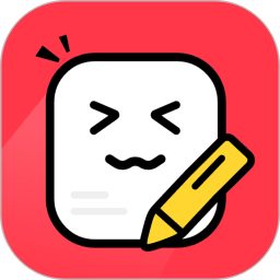 红薯种草文图2025官方新版图标