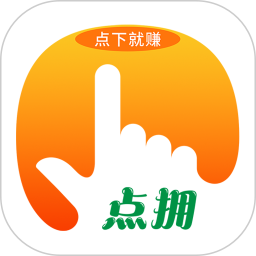 点拥2026官方新版图标