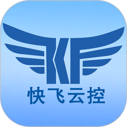 快飞云控2025官方新版图标