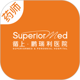 循上鹏瑞利药师端2025官方新版图标
