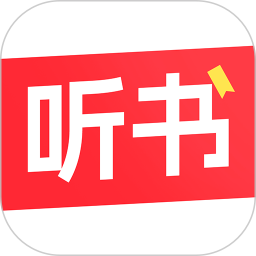 今日免费听书2025官方新版图标