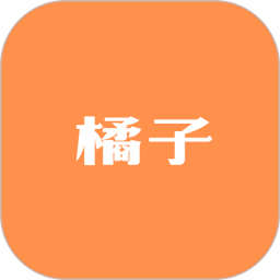 橘子视频2025官方新版图标