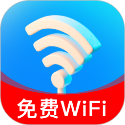 连免费WiFi2026官方新版图标