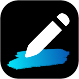 天天绘画2026官方新版图标