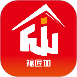 福匠加师傅端2026官方新版图标