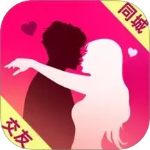 附近初聊2025官方新版图标