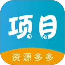 兼职项目圈2025官方新版图标
