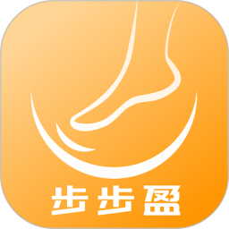 步步盈2025官方新版图标